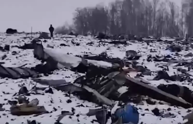 The Russian Investigative Committee showed documents of dead prisoners of war found at the crash site of the Il-76