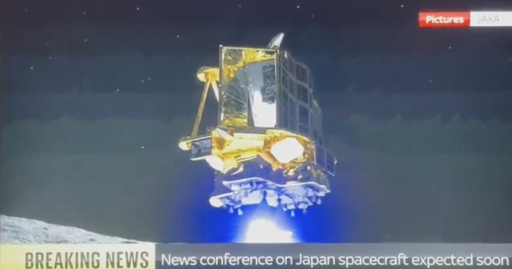 BREAKING: Japan Lands On The Moon! See It Here!
