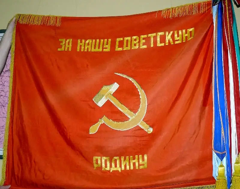 A resident of the Lviv region was convicted of trying to sell the USSR flag