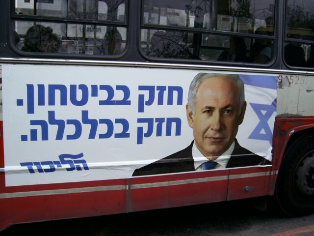 Benjamin Netanyahu: Forerunner Of Messiah Or Ambassador Of Hell?