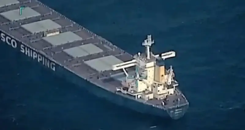 US Department of Defense: Houthis fired at a Chinese tanker in the Red Sea