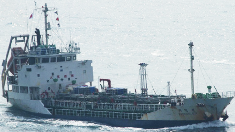 Chemical tanker capsizes off Japanese coast