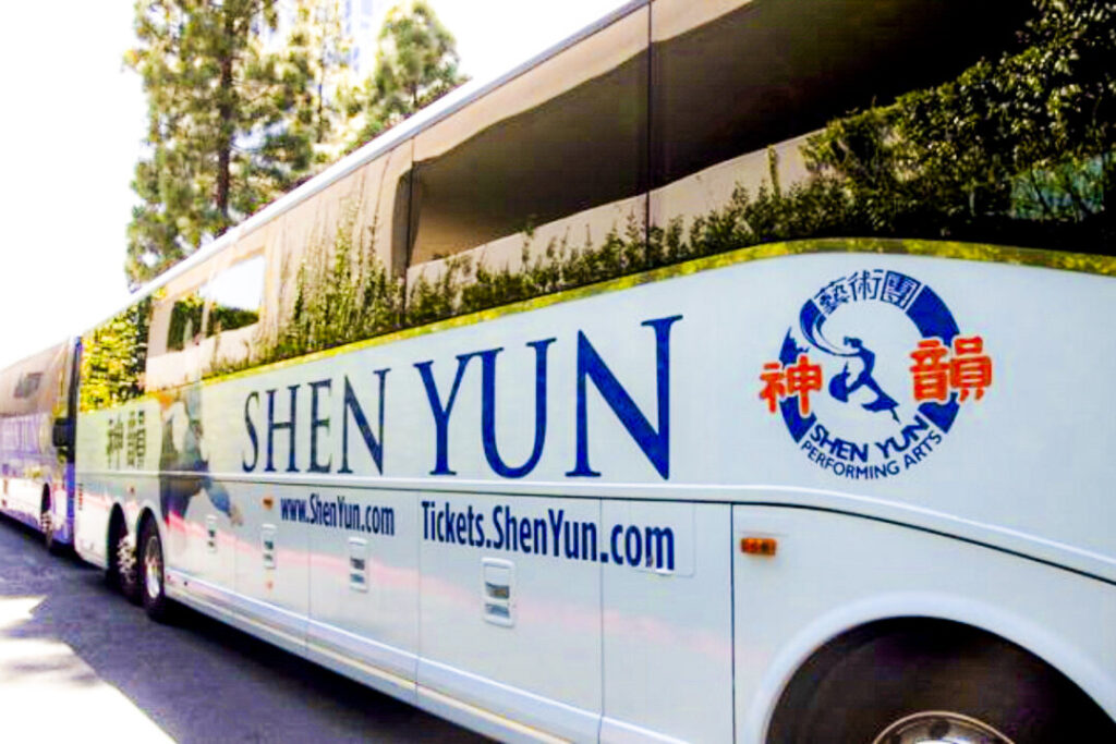 US Report Spotlights CCP’s Coercion Against Shen Yun