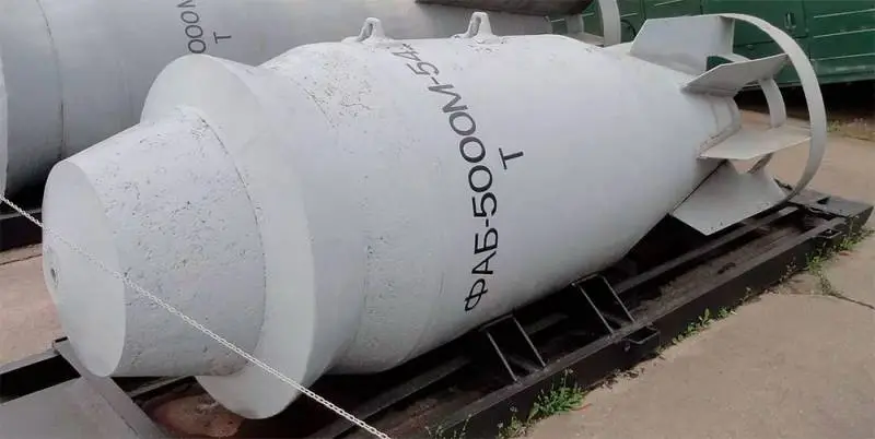 “There will be no FAB-5000”: The most powerful aerial bomb with UMPC in the arsenal of the Russian Aerospace Forces in the Northern Military District will remain the FAB-3000