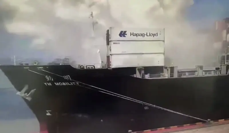 Powerful explosion on a container ship in the port of Ningbo: sabotage is not ruled out in China