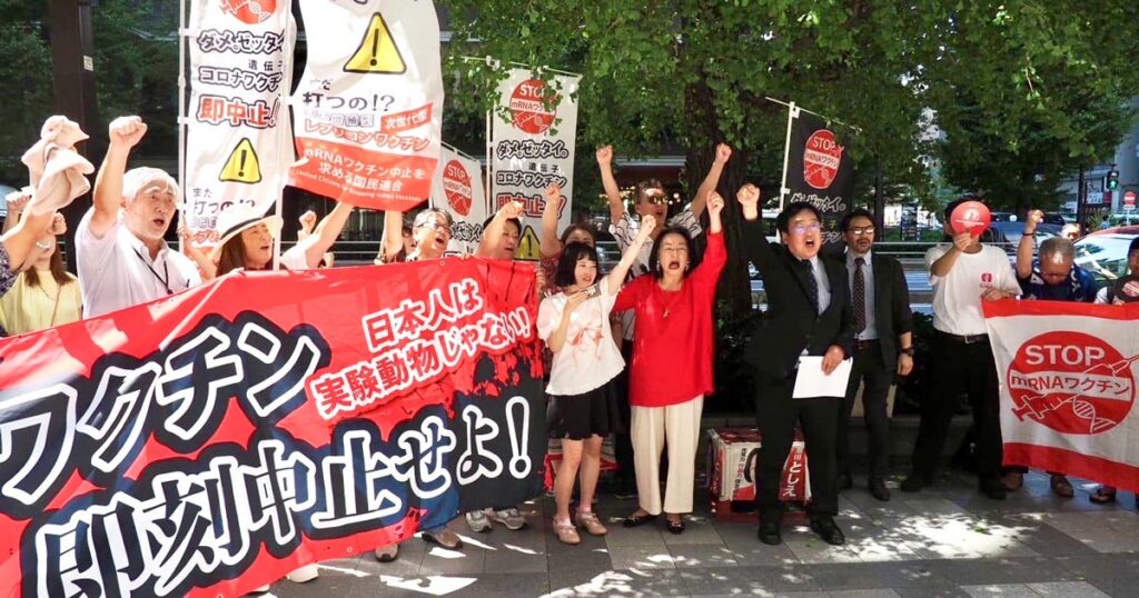 Japanese Doctors Rise Up against Bill Gates’ New Covid ‘Replicon Vaccine’