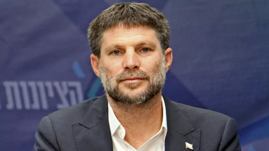 The Total Madness of the State of Israel
