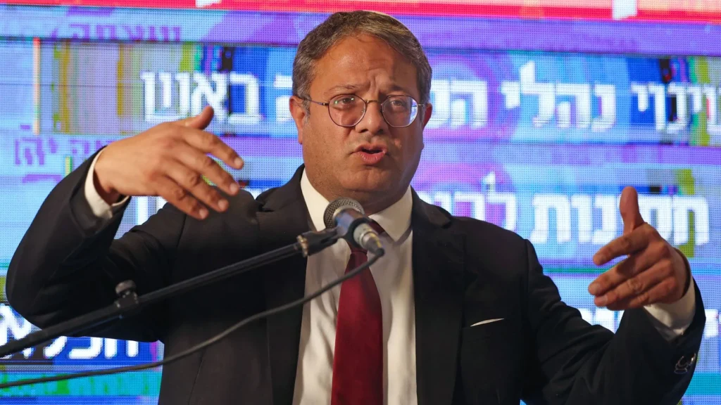 Scoop: U.S. unlikely to work with Jewish supremacist expected to be made Israeli minister