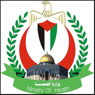 Gaza Hospitals Receive 48 More Bodies, Raising Death Toll