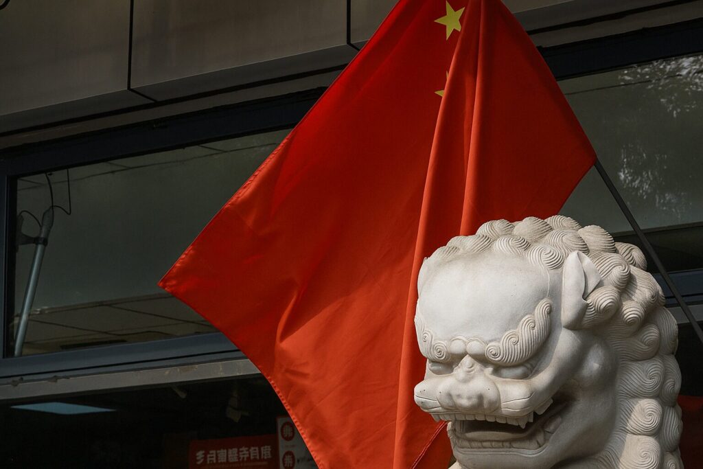 US Must Cut Its Arsenal Before Demanding Nuclear Talks – Chinese Foreign Ministry